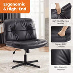 Chaise de bureau pivotante sans accoudoirs, assise large entrecroisée, rotation à 360°, inclinaison à 22°, cuir PU, supporte 136 kg, beige/noir/gris